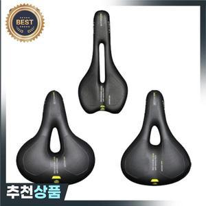 SELLE ROYAL 중공 통기성 자전거 새들 메모리 폼 충격 흡수 MTB 로드 바이크 시트 편안한 소프트 쿠션
