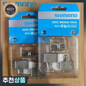Shimano B01S 수지 브레이크 패드 MT200 M395 자전거 마운틴 디스크 부품 용