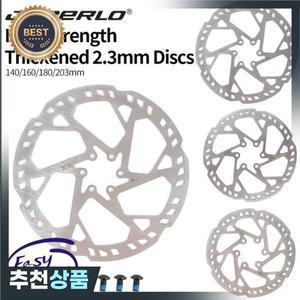 자전거 디스크 브레이크 140/160/180/203mm 전원 보조 용 스테인레스 스틸 두꺼운 2.3mm