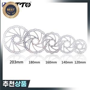ZTTO 스테인리스강 자전거 로터 디스크 산악 크루저 브레이크 부품 120mm 6 인치