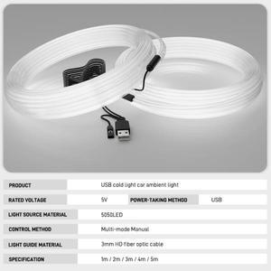 자동차 조명용품 자동차 인테리어 앰비언트 LED 라이트 스트립 USB 광 네온 콜드  유연한 실내 장식 분위기