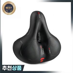 남성과 여성을 위한 중공 통기성 자전거 안장 MTB 도로 충격 흡수 큰 엉덩이 좌석 안전 경고
