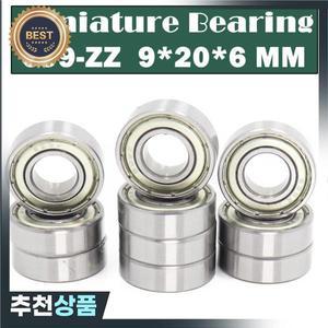미니어처 699ZZ 볼 베어링 발리네라 9206mm 10 개