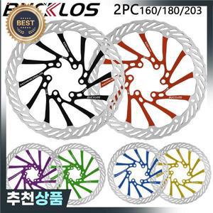 2PC BUCKLOS G3CS 로터 자전거 브레이크 디스크 160/180/203mm 열 방출 유압 SRAM 용 MTB