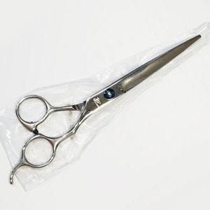 반려동물 미용 커트 전문가용 이발가위 장가위 20cm