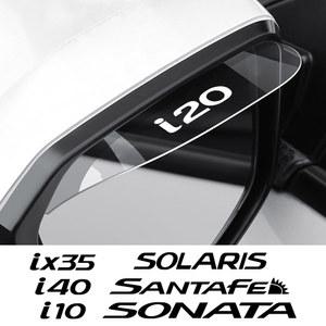 자동차 아이브로우 솔라리스 Ix35 GDI 커버 레인 Ix20 소나타 현대 I40 산타페 I30 아제라 데칼 2개 장식 I10 I20 액세서리