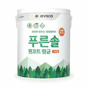 원코트 페인트 3L 젯소필요없음 수성페인트