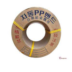 밴딩끈 PP자동밴드 15x7x0.95 15mm rst906