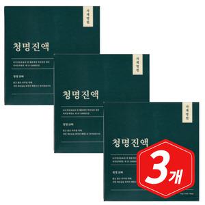 중년 부부 먹는 사계명원 청명진액 15포/ 3개 녹용 침향 칼슘 비타민디 마카 가시오가피