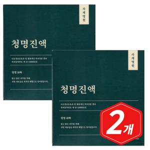 50대 관리 사계명원 청명진액 15포/ 2개 녹용 침향 칼슘 비타민디 마카 가시오가피