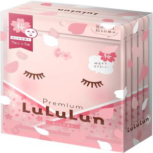 루루룬 Lululun루루룬 페이스 마스크 모이스처라이징 자외선 보호 프리미엄 룰루룬 벚꽃벚꽃의 향기 향수7