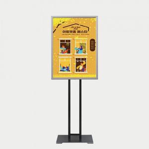 MO 사인스탠드 은색개폐식 2기둥 사각베이스 SOTS4-A2 포스터스탠드 아크릴스탠드 POP 거치대 입간판 안내
