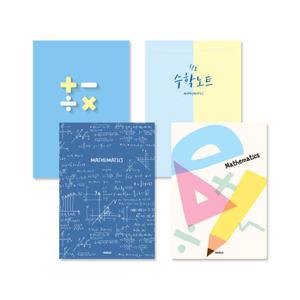 아트박스/양지 2025신학기노트(수학)  (10권SET)
