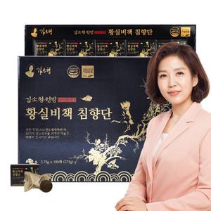 김소형원방 황실비책침향단 100환 침향24%