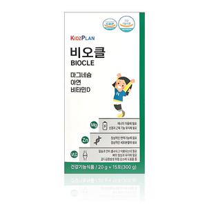 키즈플랜 비오클 15포 x 1박스 우리아이 골든타임 어린이 성장기 필수영양소