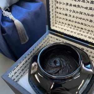 고농축 인삼진액 700g 한탐 해피고 인삼 벌꿀 지황 복령 천연재료 연말 명절 스승의날 어버이날 선물