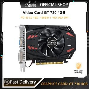 JINGSHA GT 730 4GB 그래픽 카드 NVIDIA GPU DDR3 128Bit 데스크탑 PC 비디오 컴퓨터 게임 맵 DVI VGA 디스