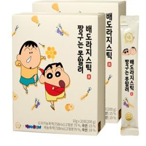 [려원담] 짱구는 못말려 배도라지스틱(10g 20포 20일분 2개)