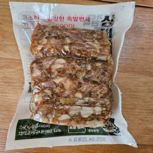 삼대가 족발 편육 돈젤라 국내산 240g 2팩 (+새우젓증정)