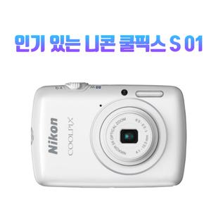 니콘 쿨픽스 s01 빈티지 디카 똑딱이 디지털카메라