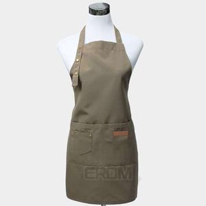 EROM 모던 캔버스 앞치마 브라운 원피스형앞치마