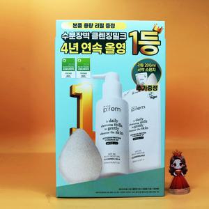 1+1 메이크프렘 모이스처 비건 클렌징밀크 200mL + 200mL + 곤약스펀지 도메가능