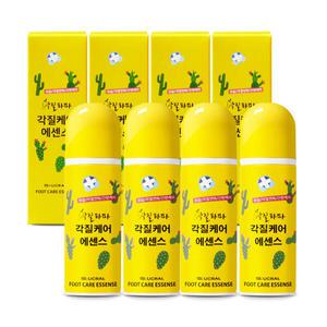 아트박스/모앤모 각질타파 녹이는 발각질제거제 풋케어 에센스 총4개
