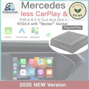 무전기케이스 가방 파우치 NTG4.5 시스템이 장착된 메르세데스 벤츠 A B C E ML W204용 무선 Carplay 안드