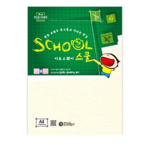 단단한 A4 모형지 라이싱지 로얄 라이싱 보드 두꺼운 하드 보드지 딱딱한 건축 모형 종이 튼튼한 판지 특수