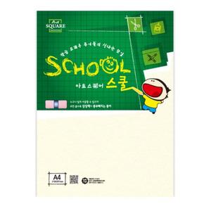 1350g 단단한 A4 모형지 라이싱지 로얄 라이싱 보드 두꺼운 하드 보드지 딱딱한 종이 건축 모형 튼튼한 판