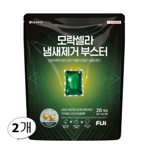 피지 모락셀라 냄새제거 부스터 캡슐 겸용 26개입 2개
