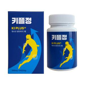 키플정 키플러스 청소년 성장프로그램 1000mg x 30정 1개 / 써클
