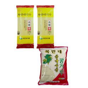 여름철 별미 간편 콩국수 재료 콩가루 소면콩국수용콩가루 복만네콩국수