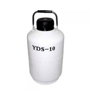 액체질소통 용기 20L 50mm 실험 과학실 저장 20리터 정액 액화 실험용