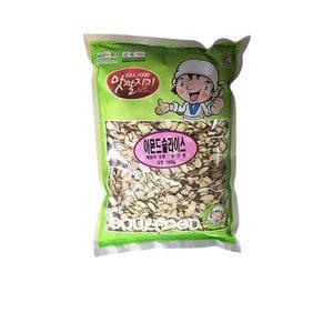 식자재 식재료 도매 아몬드 슬 맛깔 1Kg x8개 (WFHSEDO)