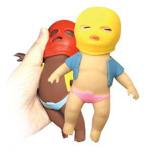 레슬링 가면 엽기 베이비1p 스트레스해소  끈끈이 찐득이 대형 주물럭