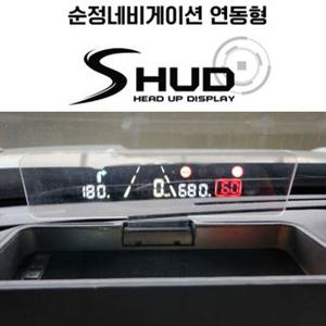 KGM 모빌리티 무쏘 EV 전용 순정 네비게이션 연동형 SHUD 헤드업디스플레이 HUD 안전운전 전국 출 장 장착