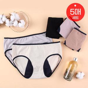 (30%즉시할인) 기획 배색순면 위생 (5매세트) 여성팬티 위생 면팬티