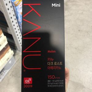 카누 미니 다크 로스트 아메리카노 0.9g x 150입