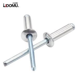 50개 알루미늄 강철 블라인드 리벳 돔 헤드 2.4-6.4mm