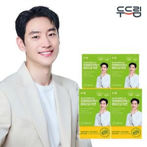 키즈 프로바이오틱스 생유산균 아연 30포 X 4박스  4개월분)