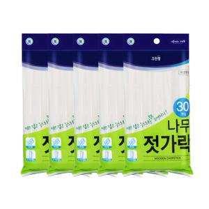 크린랩 일회용 나무젓가락 (30개입) x 5개 (총150개)