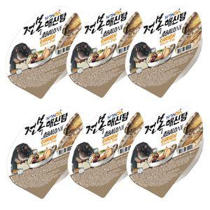 강아지 전복 해신탕 120g 6개입 1P 보양식 영양 간식 반려견해신탕 강아지전복해신탕 강아지보양식