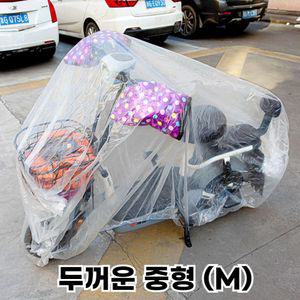 오토바이 방수커버 대형 PEVA 먼지방지 보호용 비닐커버 2m
