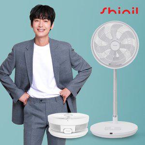 [신일전자]25년형 접이식 무선 선풍기 무소음 폴딩 써큘레이터 bldc