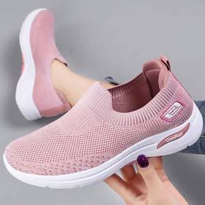 마리 여성슬립온 DS0151