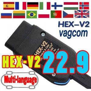 자동차 스캐너 차량 점검기 진단기 최신 VCDS VAGCOM 22.9 OBD2 HEX V2 USB 인터페이스 VW AUDI Skoda 좌석