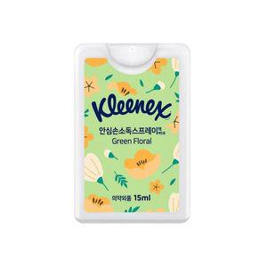 크리넥스 안심손소독스프레이 그린플로럴향15ml X 6EA