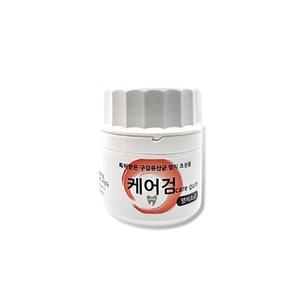 에이치플러스몰 잇몸건강 케어검 소금치약 치아가글 어른용 부은잇몸 피나는잇몸 양치용소금
