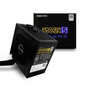 스카이디지탈 PS5-500EV 80PLUS STANDARD ATX 파워스테이션 PC 게임 컴퓨터 스탠다드 PC용 써플라이 게이밍